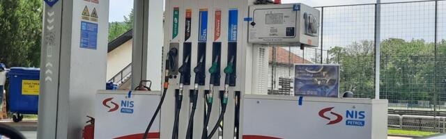 Prodat NIS, Rusi više nisu većinski vlasnici