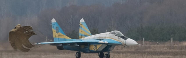 Пао украјински МиГ-29
