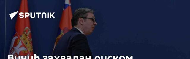 Вучић захвалан руском патријарху и председнику - разумеју шта се дешава у Србији