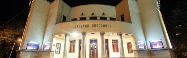 Repertoar Narodnog pozorišta Niš – novembar 2025