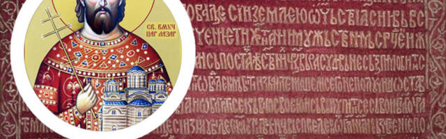 ODLUKA DRŽAVE KOJA JE PRIVUKLA PAŽNJU VERNIKA: Zavet monahinje Jefimije izvezen nitima bola dobio pečat večnosti