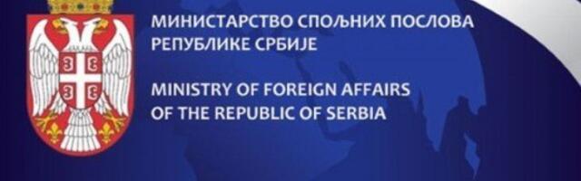 Oglasilo se MSP: Srbija izražava podršku teritorijalnom integritetu i suverenitetu Somalije