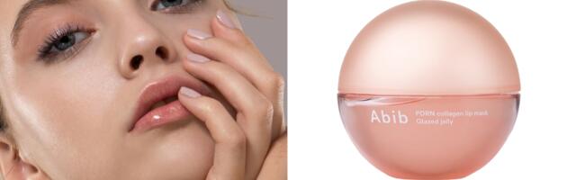 6 preparata za usne sa kolagenom koje vredi imati u svom neseseru