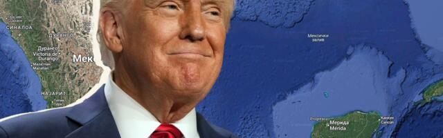 Evropski i američki divovi se utrkuju za novo nalazište nafte: Ko će preuzeti najvredniji deo Meksičkog zaliva