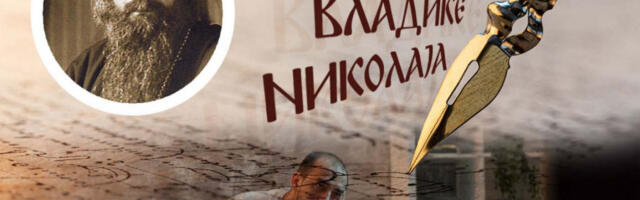 U ČOVEKU SU DVE SILE - JEDNA GA VODI U RASPAD, DRUGA U PREOBRAŽAJ: Vladika Nikolaj otkriva šta odlučuje ljudsku sudbinu