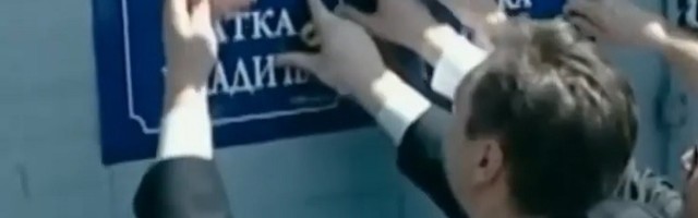 Milojko Pantić: Služba je Srbiju vratila u 1945.