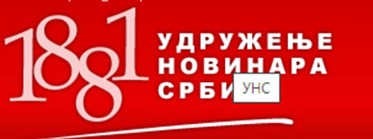 UNS osudio napad na novinarku Tamaru Radovanović i privođenje novinara Nikole Doderovića sinoć u Nišu