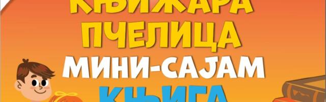 Od danas počinje Mini-sajam knjiga u knjižari “Pčelica“