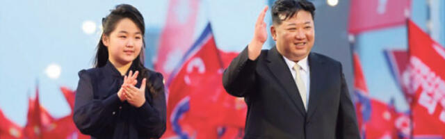 Ћерка Ким Џонг Уна у фа­зи „именовања за наследника”