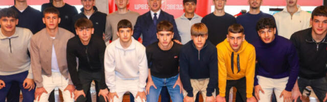 Звезда свечано дочекала омладинске и кадетске репрезентативце