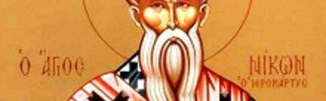 SUTRA OBAVEZNO ISPOŠTUJTE OVAJ OBIČAJ ZA ZDRAVLJE! Slavimo hrabrog sveca koji štiti od...