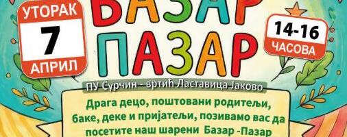 SAMO DANAS ETNO-BAZAR U CENTRU JAKOVA: Iza sjajne ideje stoji vrtić Lastavica, posetioci će moći da kupe radove mališana, sremačke kolače i suvenire