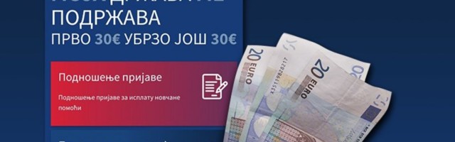 VELIKA ZAINTERESOVANOST ZA DRŽAVNU POMOĆ! Za 60 evra se do 17 časova prijavilo VIŠE OD 1,3 MILIONA GRAĐANA