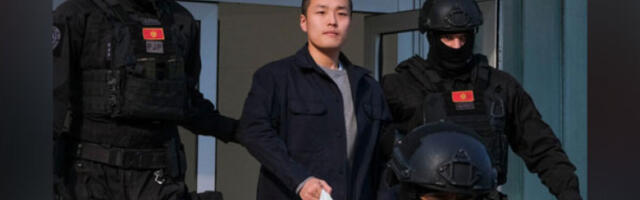 Оснивач криптовалуте „Терра” До Квон осуђен на 15 година затвора у Њујорку