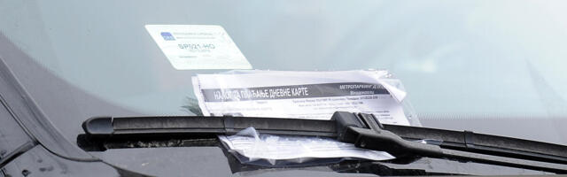 Srbi, opez! Ako ovo uradite, platićete kaznu do milion dinara