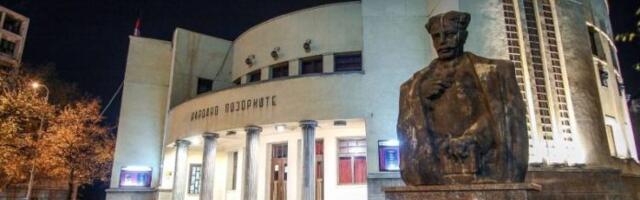 Odložena premijera predstave u Narodnom pozorištu u Nišu zbog povrede glumice