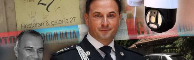 MUP radi na promeni KODEKSA POLICIJSKE ETIKE