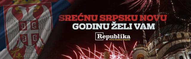 SREĆNA VAM SRPSKA NOVA GODINA! Želimo vam uspešnu i godinu ispunjenu ljubavlju!
