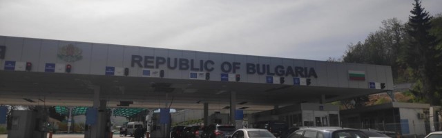 Putnicima iz Srbije zabranjen ulaz u Bugarsku