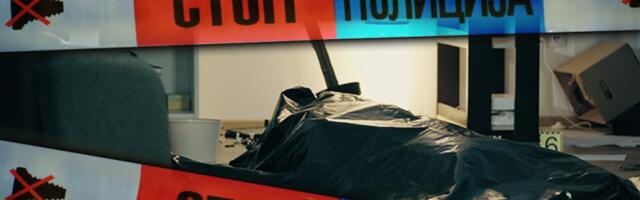 MRTVOG DEČAK PRONAŠLA MAJKA! Ugušio se nakon što je slušao muziku u kolima u graži!