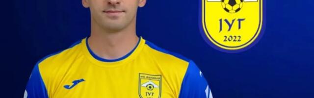 Dinamo Jug doveo nekadašnjeg prvoligaškog golgetera