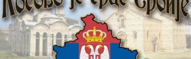 Hitno preduzmite mere: Petković pisao međunarodnoj zajednici zbog Univerziteta