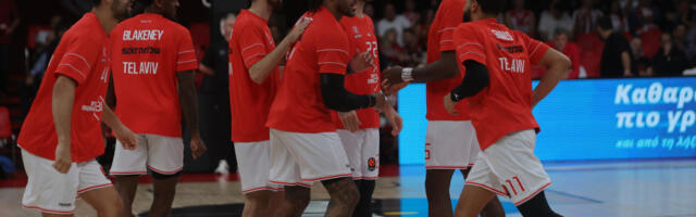 Evroliga presudila: Nema košarke na Bliskom istoku