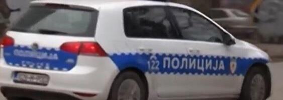 PRETIO POLICAJCIMA NA FEJSBUKU, PA ZAVRŠIO IZA REŠETAKA: Dobojlija uhapšen u akciji MUP