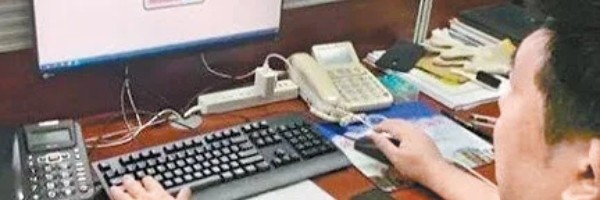 Kineske vlasti zataškavaju krah servera na stanici Daljen