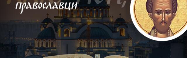 https://religija.republika.rs/duhovna-riznica/vesti/56653/duhovne-pouke-sveti-jovan-zlatoust