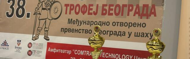 Završen 38. po redu Trofej Beograda u Visokoj ITS školi: Najboljima uručena priznanja i nagrade