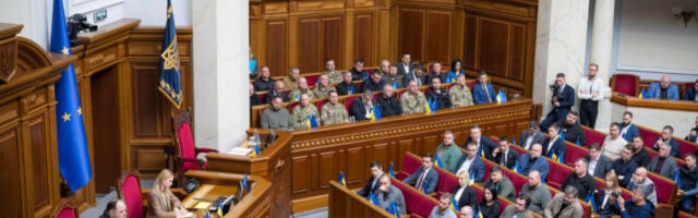 Тајна истрага у Кијеву: антикорупциони органи ушли у Врховну раду