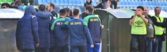 VELIKI POVRATAK! Zemun ponovo u Superligi Srbije!