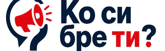Počeo da funkcioniše portal "Ko si bre ti?" za prijavu bahatih funkcionera