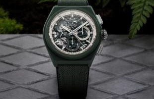 Zenith Defy 21 Urban Jungle - model najbržeg hronografa na svetu
