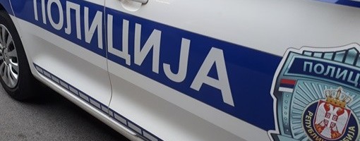 N1: Policija uhapsila šestoro osumnjičenih za upad na izložbu stripa u Zemunu