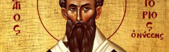 OSAM GODINA PROVEO U IZGNANSTVU, TRPEĆI TEŠKU BEDU I PONIŽENJA: Danas slavimo uspomenu na Svetog Grigorija