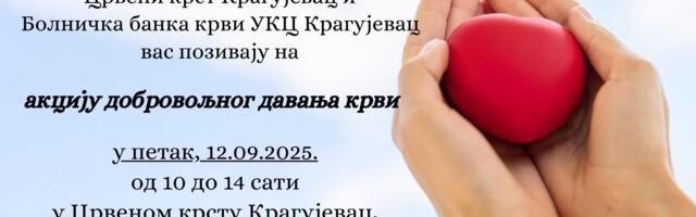 Akcija dobrovoljnog davanja krvi u petak