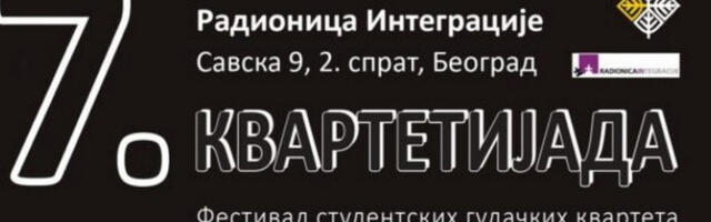 ​„Квартетијада” у Радионици Интеграције