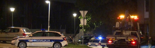 Serijal državnih zločina