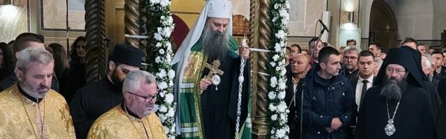 Srpski patrijarh Porfirije došao u Sarajevo