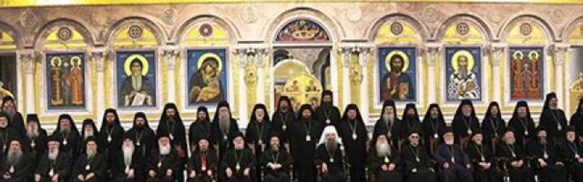 SRPSKA PRAVOSLAVNA CRKVA TUGUJE! Sabor upućuje saučešće roditeljima stradale dece - Odbacuju besmislene optužbe o potcenjivanju žena!