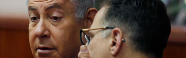 Наводни хакерски напад у Израелу: мета шеф кабинета премијера Нетанјахуа