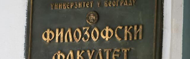 ROK ISTEKAO, ODGOVORA NEMA Filozofski fakultet ne žuri sa odgovorima u vezi sa stradalom studentkinjom: Toliko o pijetetu i pravdi