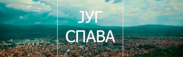 Neformalna grupa Mladi juga poziva na petnaestominutnu blokadu u Vranju