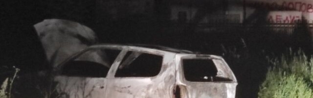 Greškom zapalio automobil