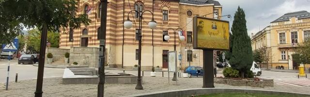 Bez javnog dočeka u Vranju, sredstva se preusmeravaju deci oboleloj od maligniteta