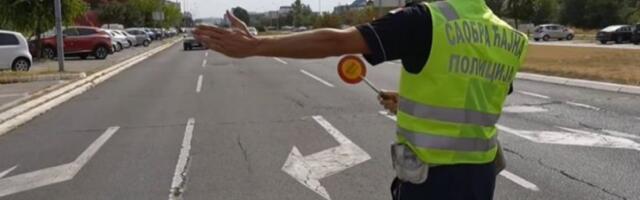 BIZARAN SLUČAJ U SUBOTICI: Pripadnici MUP-a iz saobraćaja isključila dvojicu biciklista