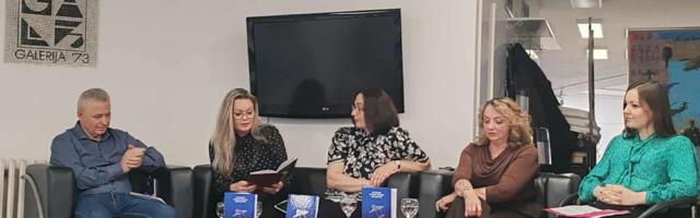 Predstavljen zbornik Udruženja srpskih pisaca Švajcarske