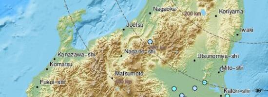 UZBUNA U JAPANU, IZDATO ZVANIČNO UPOZORENJE NA MEGAZEMLJOTRES! Hitno se oglasila japanska meteorološka agencija!